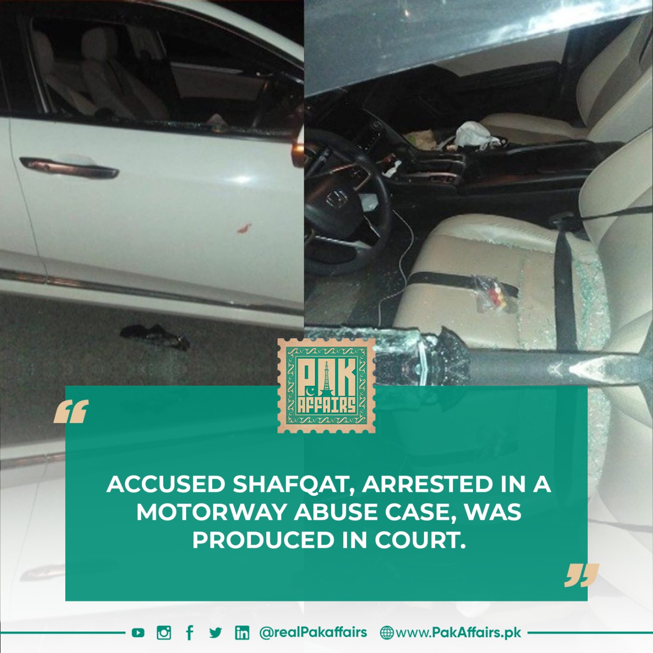 Accused Shafqat, arrested in a motorway abuse case, was produced in court.