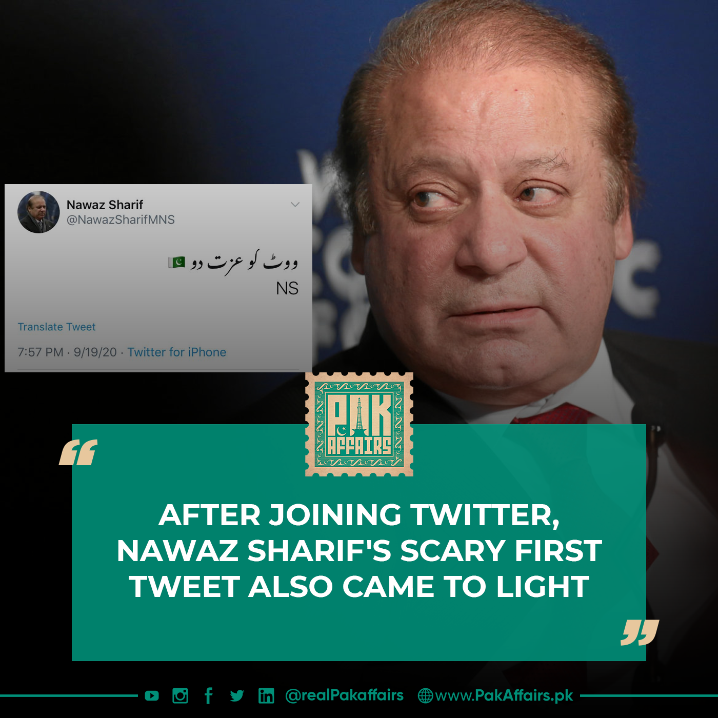 After joining Twitter, Nawaz Sharif's scary first tweet also came to light