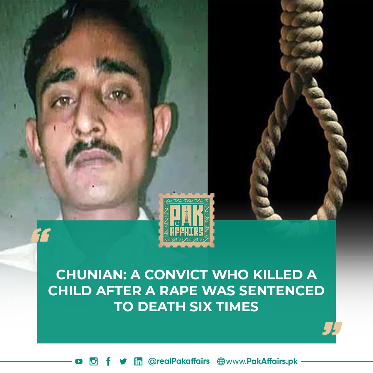 Chunian: A convict who killed a child after a rape was sentenced to death six times