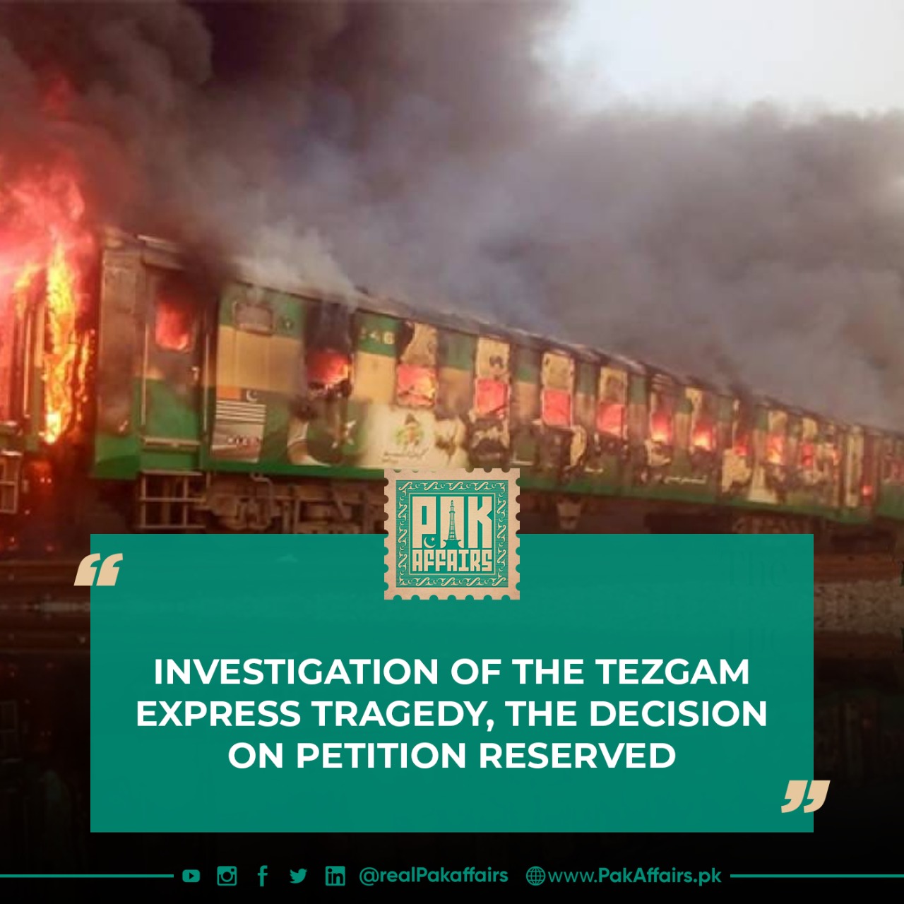 Investigation of the Tezgam Express tragedy, the decision on petition reserved