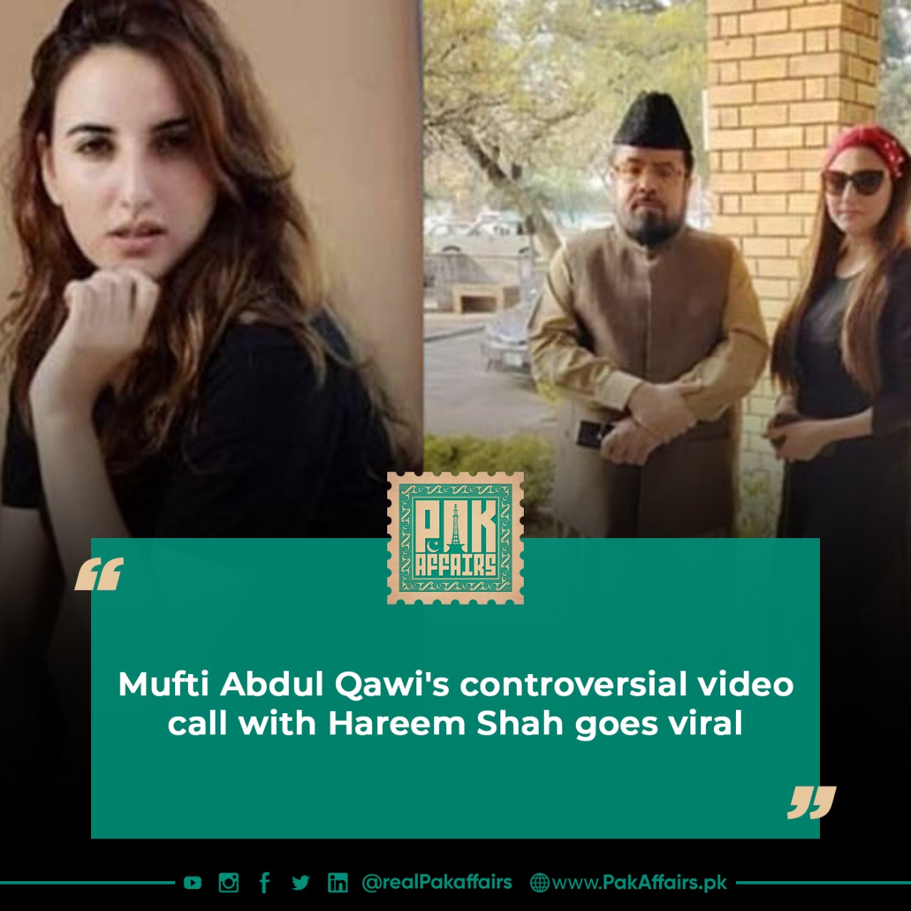 Mufti Abdul Qawi's controversial video call with Hareem Shah goes viral