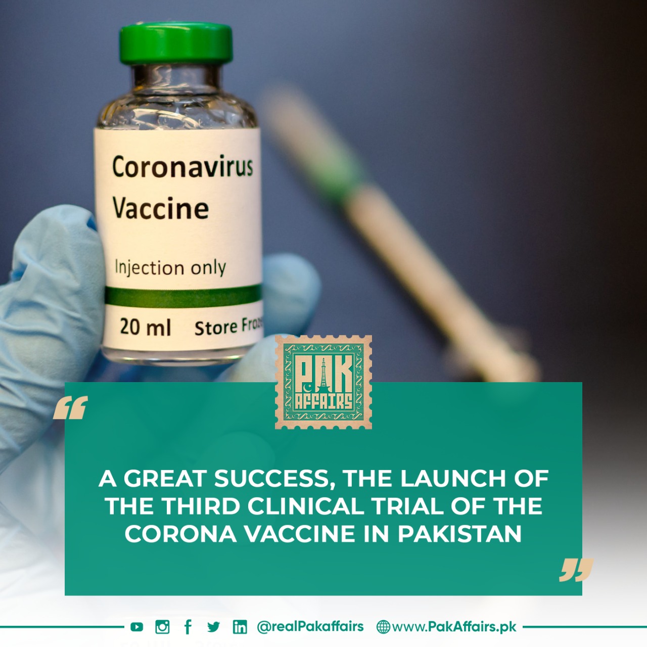 A great success, the launch of the third clinical trial of the corona vaccine in Pakistan