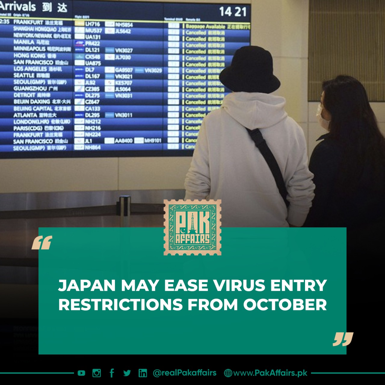 Japan may ease virus entry restrictions from October