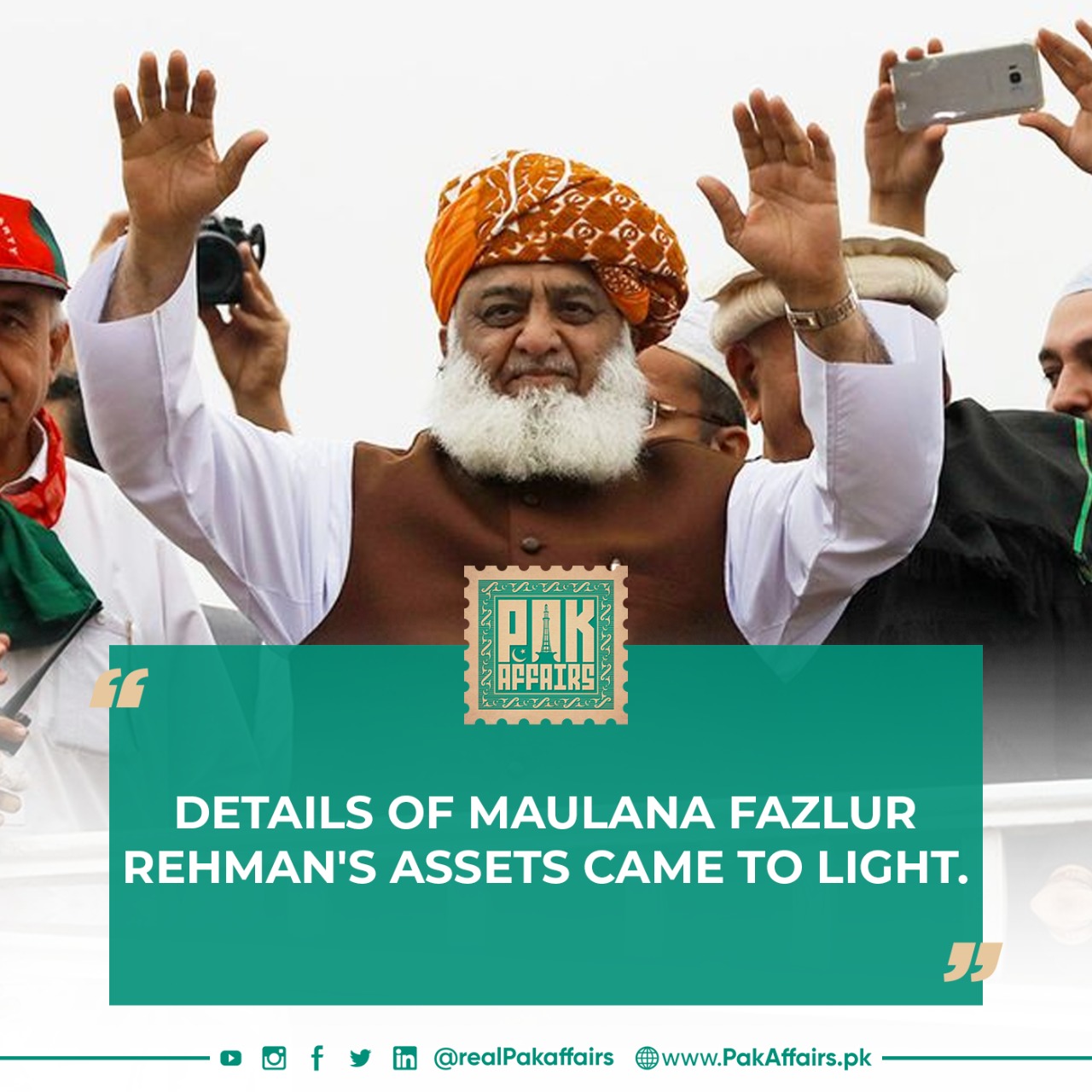 Details of Maulana Fazlur Rehman's assets came to light