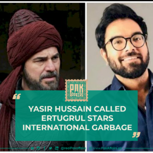 Yasir Hussain called Ertugrul Stars international garbage