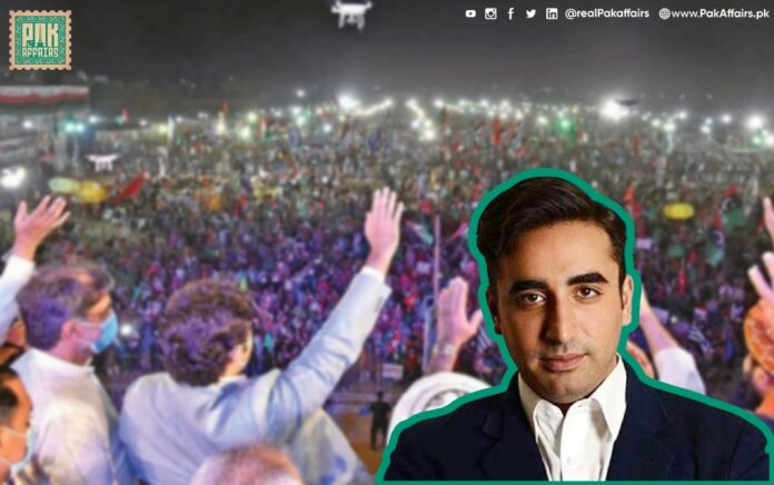 Bilawal Bhutto decides not to attend PDM procession