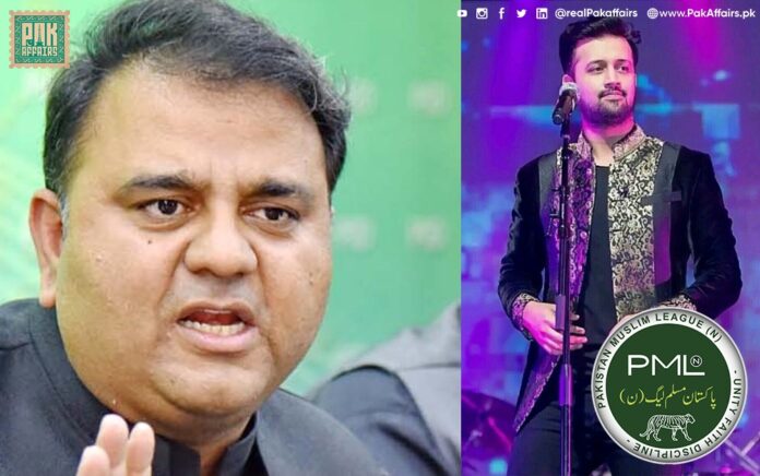 Why did Fawad Chaudhry advise PML-N to call Atif Aslam in their Jalsa