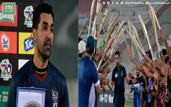 Lahore: Umar Gul's 20-year professional career has come to an end