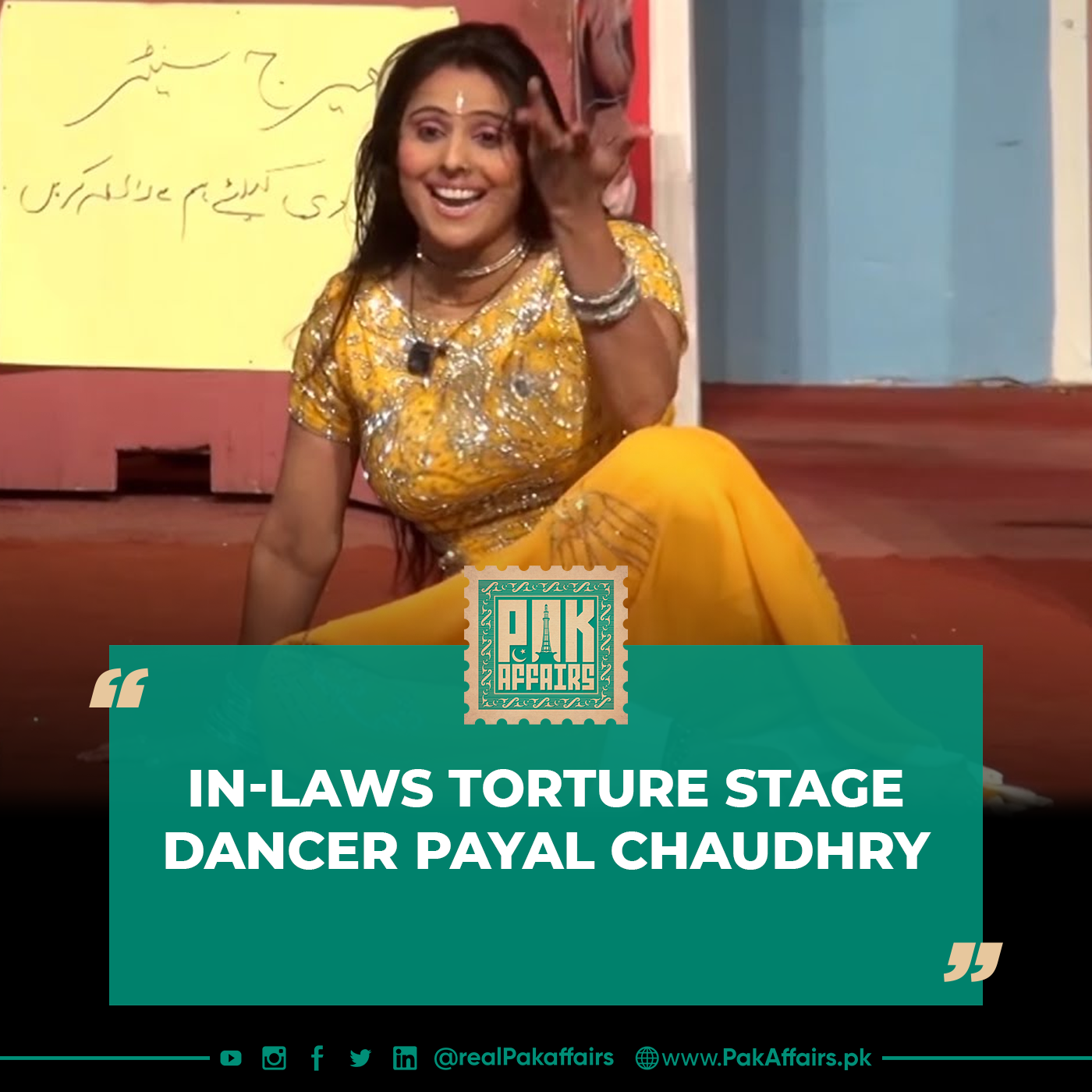 In-laws torture stage dancer Payal Chaudhry
