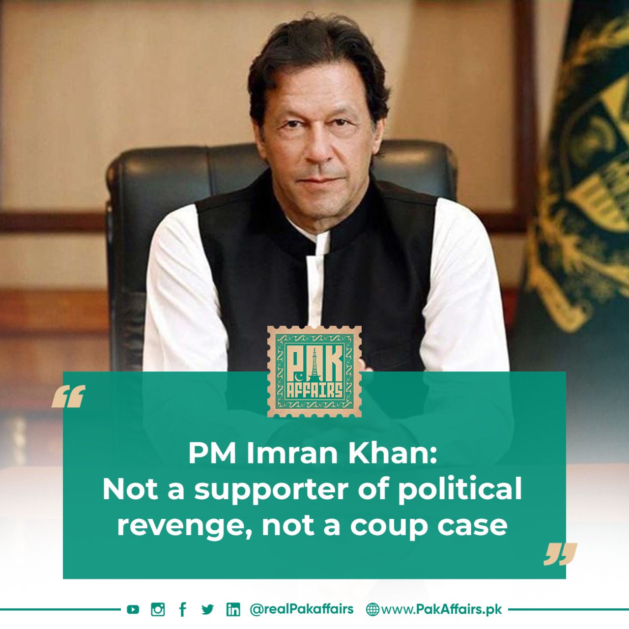 PM Imran Khan: Not a supporter of political revenge, not a coup case