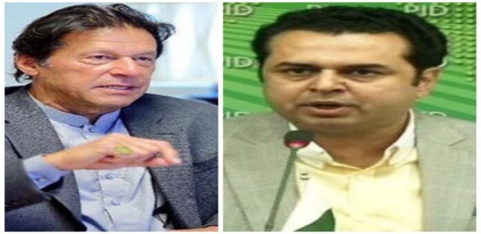 PM's satire on Talal Chaudhry, the reaction of the league leader who went for organization
