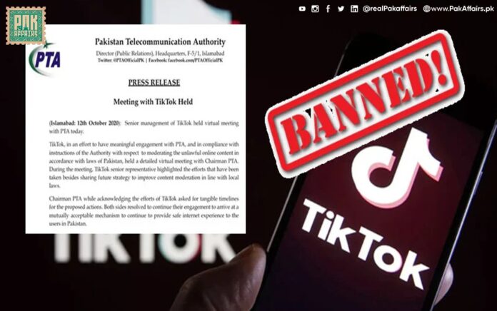 TikTok administration contacted the government of Pakistan to remove illegal content