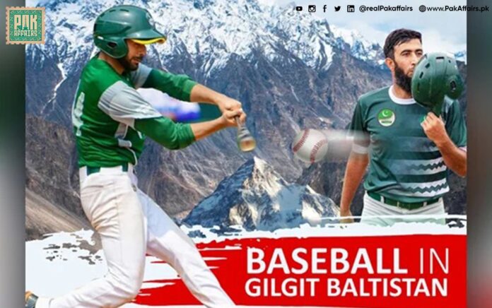Pakistan surpassed the United States in baseball and won a great honour