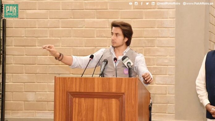 Singer Ali Zafar received a big award from the Prime Minister