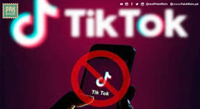Rawalpindi Police officers are banned on making Tik Tok Videos