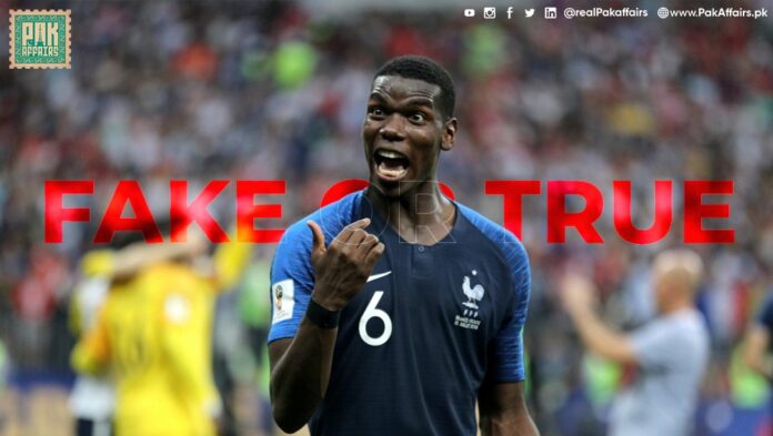 Did the French star footballer Paul Pogba resign French national team?