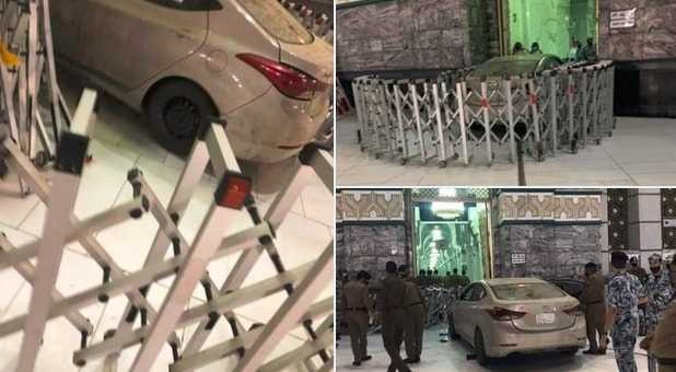 An over speeding car went out of control and entered the courtyard of Masjid-ul-Haram