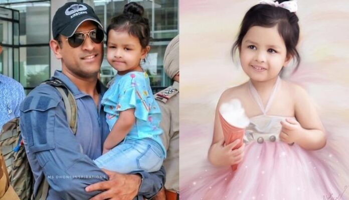 Former Indian captain MS Dhoni's daughter Ziva threatened with rape: