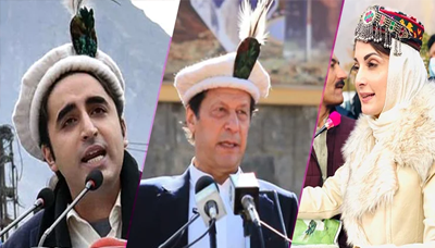 Gilgit-Baltistan election survey, PTI lead on all parties