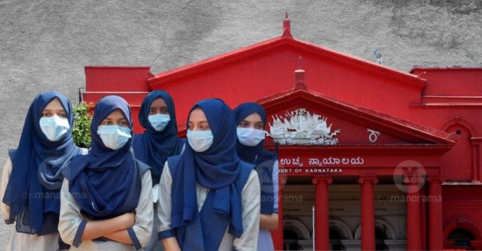 Hijab is not part of Islam and students are not allowed to wear it: Karnataka Court