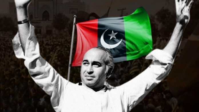 43rd Death Anniversary of Former Prime Minister founder of PPP Zulfikar Ali Bhutto is being observed today