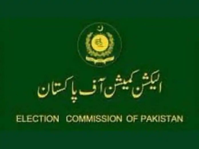 Election Commission of Pakistan said it is not possible to hold general elections within three months