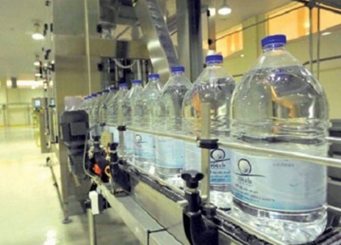 Saudi Government Bans Carrying 'ZAMZAM Water' in Baggage