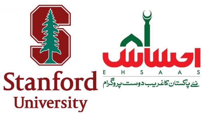 Stanford University declared Ehsaas Program as the global benchmark for the foundation of developmental welfare state