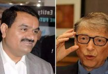 Indian Billionaire Gautam Adani becomes the World’s 4th Richest Person Overtaking Bill Gates Indian Billionaire Gautam Adani becomes the World's 4th Richest Person Overtaking Bill Gates