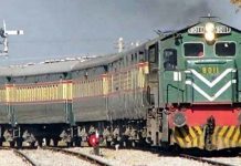 Pakistan Railways Paying Rs 35 Billion Pensions to Unverified Employees Annually Pakistan Railways Paying Rs 35 Billion Pensions to Unverified Employees Annually