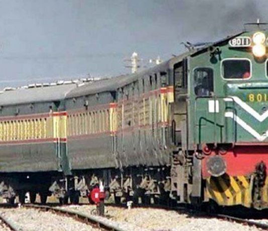 Pakistan Railways Paying Rs 35 Billion Pensions to Unverified Employees Annually Pakistan Railways Paying Rs 35 Billion Pensions to Unverified Employees Annually