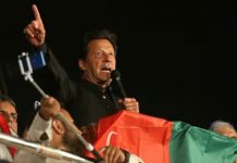 ‘Will reveal names involved in the foreign conspiracy,’ warns Former PM Imran Khan 'Will reveal names involved in foreign conspiracy,' warns Imran Khan