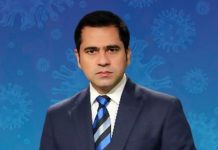 Pakistani journalist Imran Riaz Khan arrested near Islamabad Pakistani journalist Imran Riaz Khan arrested near Islamabad