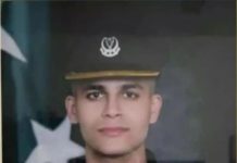 Gentleman Cadet Fahad from PMA 148 Long Course Embraced Shahadat due to internal bleeding in Boxing Gentleman Cadet Fahad from PMA 148 Long Course Embraced Shahadat due to internal bleeding in Boxing
