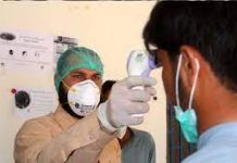 Rise in Covid-19 cases Positivity ratio goes up to 4.69pc Rise in Covid-19 cases Positivity ratio goes up to 4.69pc