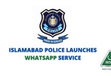 Islamabad Police Launches WhatsApp Number for Lost Found Items Islamabad Police Launches WhatsApp Number for Lost & Found Items