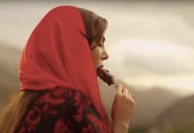 In Iran, women banned from appearing in Ads after an Ad showing women Biting Ice cream deemed un-Islamic In Iran, women banned from appearing in Ads after an Ad showing women Biting Ice cream deemed un-Islamic