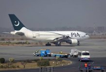 PIA to start Relief operation for the Flood victims PIA to start Relief operation for the Flood victims