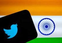 Indian government agent recruitment revealed on Twitter Indian government agent recruitment revealed on Twitter