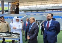 PM Sharif visits Qatar’s Football stadium ahead of FIFA World Cup PM Sharif visits Qatar's Football stadium ahead of FIFA World Cup