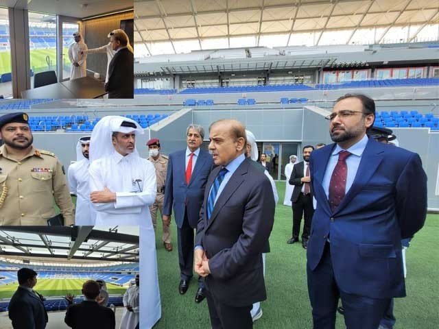 PM Sharif visits Qatar's Football stadium ahead of FIFA World Cup