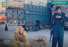 Netizens appreciate the efforts of ADC Nowshera Qurat ul Ain Wazir for Saving the city from Big lose Netizens appreciate the efforts of ADC Nowshera Qurat ul Ain Wazir for Saving the city from Big lose