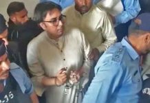 ‘Yes, I have been sexually assaulted’: Shahbaz Gill’s reply to a journalist 'Yes, I have been sexually assaulted': Shahbaz Gill's reply to a journalist