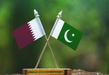 Pakistan to receive 2 Billion Dollars from Qatar Pakistan to receive 2 Billion Dollars from Qatar