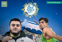 Housing Society Blue World City Announces 1 Kanal Residential Plot for Arshad Nadeem & Nooh Dastagir Butt Housing Society Blue World City Announces 1 Kanal Residential Plot for Arshad Nadeem & Nooh Dastagir Butt