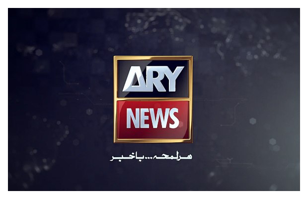 Sindh High Court Suspended the Interior Ministry's notification of cancelation of ARY News NOC