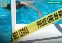 10-year-old Girl allegedly raped & murdered in a private swimming pool in Lahore’s Sharifpura area 10-year-old Girl allegedly raped & murdered in a private swimming pool in Lahore’s Sharifpura area