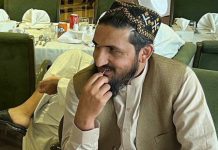 TTP Senior commander Omar Khalid Khorasani Reportedly killed in the Paktika province of Afghanistan TTP Senior commander Omar Khalid Khorasani Reportedly killed in the Paktika province of Afghanistan