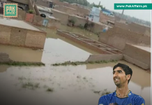 Pakistan Cricket Team Pacer Shahnawaz Dahani’s Village Submerged with No Electricity for Days Pakistan Cricket Team Pacer Shahnawaz Dahani's Village Submerged with No Electricity for Days