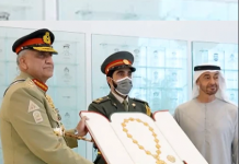 COAS General Bajawa received UAE’s highest civil award COAS General Bajawa received UAE's highest civil award